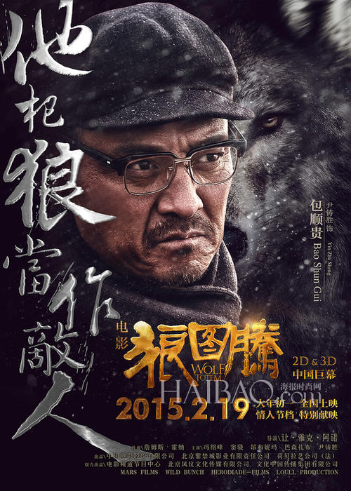 签证银行存款证明业务